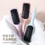 Hot Comb Bounce Curling Definition Styling Comb Brush Cat Ear Massage Comb Air Cushion Comb Bristle 