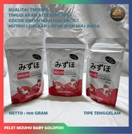 {MIZUHO 100 GRAM} MIZUHO GOLDFISH 100 GRAM PELET MIZUHO BABY GOLDFISH COLOUR BOOSTER ANTI STRESS MIZ