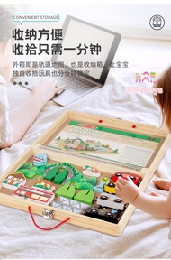 Todds & Kids Toys by JKP Toys ของเล่นไม้เสริมพัฒนาการ พับเก็บได้ รุ่นรถไฟ Take-Along Rail Road Monte