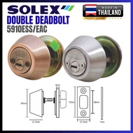 (100% ORIGINAL) SOLEX Double Deadbolt Lock With Computer Key 5910ESS / 5910EAC Tombol Pintu