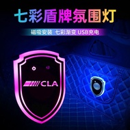 新品 适用奔驰A级AMG/B级C级E级C260E300L汽车发光盾牌灯LED氛围灯七彩6.27 New product suitable for Mercedes-Benz A-Class AMG/B