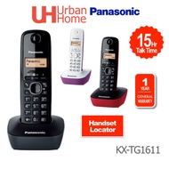 Panasonic Digital Dect Cordless Phone (Single Handset) KX-TG1611