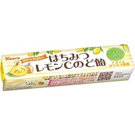 KANRO Honey Lemon C Throat Lozenges 11 grains [candy, candy].Characteristics: Organic lemon juice i 