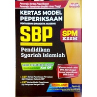 Kertas Model Peperiksaan SBP Pendidikan Syariah Islamiah SPM