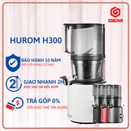 Hurom H201 Juicer Hurom H201 Slow Juicer Latest Model 2021 [KOREAN PRODUCTS]