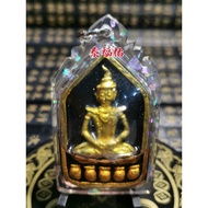 Thai Amulet Thai Amulet (Phra Ngan Amulet) PN