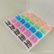 Brother Singer Juki Feiyue Bobbin Household Electric Sewing Machine Transparent Plastic Bobbin Case 
