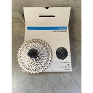 SHIMANO ULTEGRA R8100 CS-R8100 12 Speed 11-34T Flywheel Box