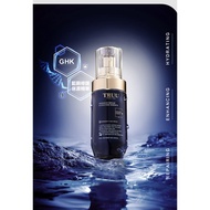 Hot Water Small Blue Bottle, Blue Copper Hyaluronic Acid Moisturizing repair essence 10ml or 45ml intensive repair hydrating essence 10ml or45ml