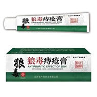 Cream Hemorrhoids 9.9 Wolf Poison Awesome
