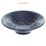 Round Plate With Flared Mouth 4.5 Inches