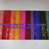 Thick Crepe Paper Assorted wrinkle wrapping Diy for artificial flower making crafts