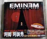 EMINEM 阿姆 / THE EMINEM SHOW 阿姆秀 CD+DVD 限量盤