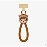 New Hachipupu Phone Strap Check Card Unopened HACIPUPU Snuggle With You Series-Phone Lanyard Blind B