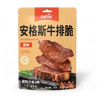 DRYK Angus beef crispy 28g raw cut beef thin slice DRYK Divak Angus Beef crispy 28g Original cut Bee