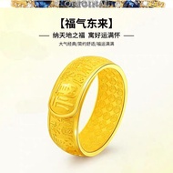Fashion New 916 Gold Baifu Ring Men's Jewelry Gold Ring Gold Jewelry in stock