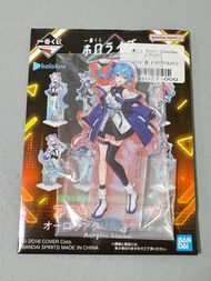 全新日版 一番賞 Hololive 星街すいせい 立牌