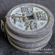2026 New Product Plus Size Thickened Centimeter Five Emperor Money Whole Set Five Emperor Money Anci