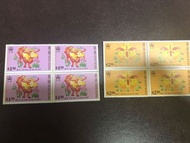 1997牛年香港郵票