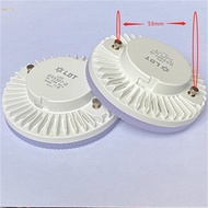 GX53 LED SMD 7W Light Bulb Long Lasting Replacement for CFL GX53 Warm/Cool White