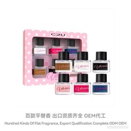 [私密香氛除臭喷雾] C2U Private Parts Perfume Deodorant Light Fragrance Rosemary Care Se MdtKF1m2Xy0527