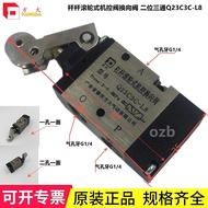 Q23JC3-L6 Q25C1C-L8 Q25R5C-L8 Q23JR1A-L3 Mechanical Valve Button Valve