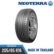 Neoterra 205/65 R16 Tire (Made in Thailand) - Neotour High Performance Tires