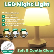 Breastfeeding Sleep Night Light Lamp Light Bed Table Lamp Rechargeable Remote USB Sleep Light