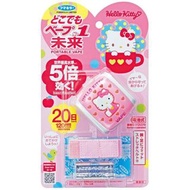 🔥數量限定🔥FUMAKIRA🎀Hello Kitty 電池式防蚊器😇