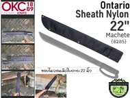 Ontario BSH 22 Sheath for 22" Machetes{8285}#ซองไนลอนมีดใบตาย 22 นิ้ว
