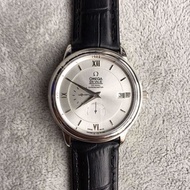 Omiga Defei 2824 Movement Case 39mm