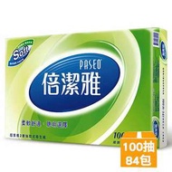 PASEO新裝上市▼國際品牌X台灣製造PASEO倍潔雅超質感抽取式衛生紙100抽x84包/箱