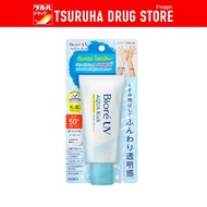 Biore Uv Aqua Rich Light Up Essence Spf50+ Pa++++