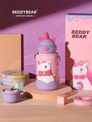BeddyBear กระติกน้ำสูญญากาศสแตนเลส เก็บอุณหภูมิ ร้อน/เย็น 2in1 พร้อมกระเป๋าสะพายหนังน่ารัก รุ่น BB00