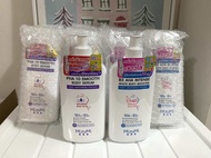 Mizumi b3 aha intensive white body booster/ pha 10 smooth body serum 250g.