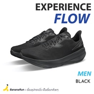 Altra Mens Experience Flow รองเท้าวิ่งผู้ชาย