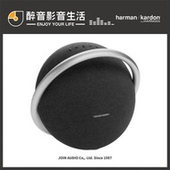 【醉音影音生活】美國 Harman Kardon Onyx Studio 8 可攜式立體聲藍牙喇叭.台灣公司貨