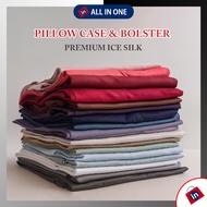 ❄️Pillow Case & Bolster Case Only Premium IceSilk 2500TC Cadar Hotel 冰丝枕头套/抱枕套