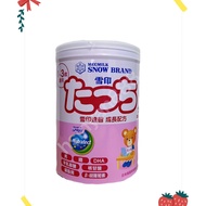 [Xueyin] Dazhi Growth Formula No. 3 830g