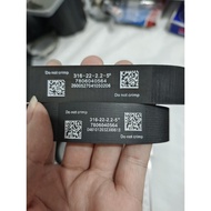 ELECTRIC POWER STEERING RACK BELT LAND ROVER EVOQUE RANGE ROVER EVOQUE L538