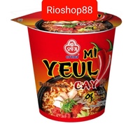 COMBO 6 CUP Yeul Spicy Cup Noodles 62g OTTOGI, Ottogi Korean Spicy Noodles (OTOKI)
