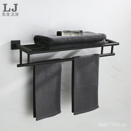 Painted Stainless Steel Double304Towel Rack with Rod Black Storage Rack Double Layer Simple Clothes 