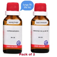 Aspidosperma 30ch 30ML Arsenicum alb 30ch 30Ml Pack of 2 Detox Benda Bost Immune