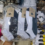 SOCKSY Student Socks White With Gray Background Short Close Your Eyes Free size