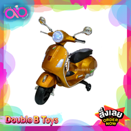 Double B Toys รถแบตเตอรี่เด็ก โมเดลเวสป้า Vespa มอเตอร์ไซค์ รถมอเตอร์ไซค์เด็ก รถเด็กนั่ง มีเสียง มีไฟ มีล้อเสริม