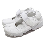 Nike 忍者鞋 Wmns Air Rift Breathe 女鞋 白 全白 休閒 涼鞋 魔鬼氈 分趾鞋 DN1338-100