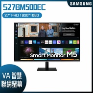 【618回饋10%】SAMSUNG 三星 S27BM500EC FHD智慧聯網螢幕 (27型/FHD/HDMI/喇叭/VA)