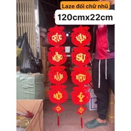 Decoration CNY 2025, hanging rope CNY tree hanging tag, decorative accessories CNY