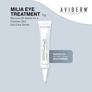 AVIDERM Milia Eye Cream 油粒治疗霜 (15g) [Exp 2026]