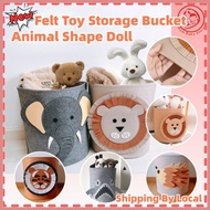 35*35CM Toy Storage Box Felt Storage Bucket Felt Storage Bag Large Laundry Room Large Capacity